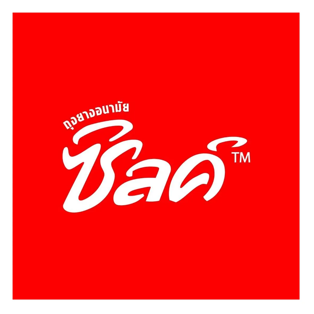 Brand 4